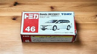 Tomica トミカ No. 46 ~ Honda Odyssey ホンダ オデッセイ (4K ULTRA HD 60FPS ASMR)