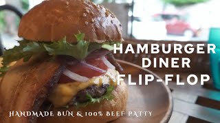 フリップ フロップHAMBURGER DINER FLIP-FLOP 【沖縄グルメ】