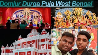 Domjur Durga Puja || Domjur📍|| West Bengal || Episode-4 #travel #durgamaa #travellingsuro #durgapuja