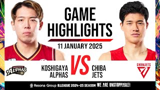 Koshigaya Alphas vs. Chiba Jets - Game Highlights