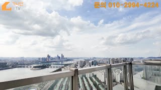 첼리투스 50층 테라스 와 A급 전망세대 매매시세 [신축과 초고층의 재평가]