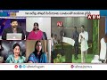 🔴live సైకోలు కాస్కోండి..బోరుగడ్డ పని అవుట్..రెచ్చిపోతే జైలుకే.. ap high court serious abn