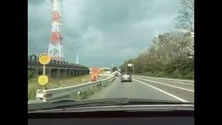 国道247号と419号を跨いでみた