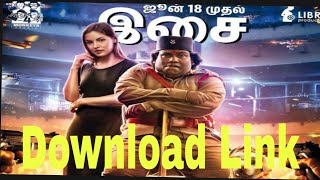 Gurkha New South Hindi Dubbed Movie TV 📺 Premier Today | Download  Link |