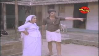 Daivatheyorthu Malayalam Comedy Scene
