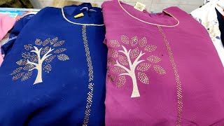 বিশাল সেলে অর্ধেক দামে পার্টি গাউন || Designer party wear gown collection at Dhamaka sale