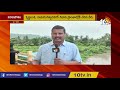 ex cm chandrababu naidu s house drowned in flood water exclusive report from karakatta 10tv news