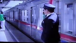 京成線　駅の風景　1997年版