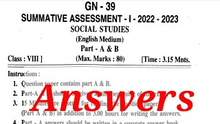 8th class social sa 1 question paper with answers 2022 - 2023 || Summative assessment 1  ||