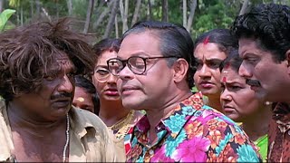 ഇതാണ് നിനക്ക് പറ്റിയ കോലം | Innocent Comedy Scenes | Innocent Malayalam Comedy