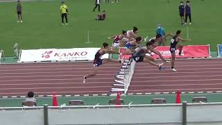 【布勢スプリント 2022】GP男子110mH(1.067m/9.14m)決勝1組 （Ｃ決勝）　(-0.8m/s)