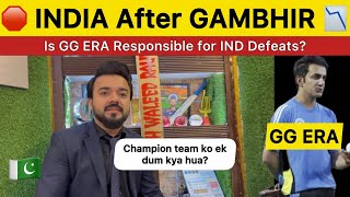 Is Gautam Gambhir responsible for Indian Team Performance? GG ERA Reality? | IND vs AUS TEST SERIES