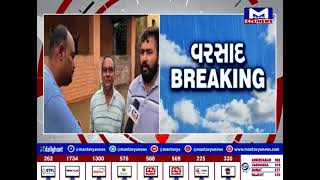 Bharuch : જંબુસરમાં વરસાદી પાણી ભરાતા 20 લોકોને સ્થળાંતર કરાયા, પૂરગ્રસ્તોને ફૂડ પેકેટ અપાયા |