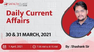 1 April | Daily Current Affairs Live Show in Hindi & English | Shashank Sir