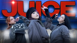 [KPOP IN PUBLIC | UKRAINE, MYKOLAIV] SHINEE (샤이니) ‘JUICE’ l DanceCover by HELLDISE