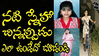 Actress Sneha Rare & Unseen Pics | Sneha Childhood Photos | Telugu Hunt
