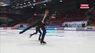 2018 Russian National   Pairs SP   Anastasia Mishina \u0026 Alexander Galiamov   Party like a Russia