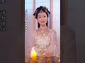 【全集完结】《悍女驯夫录》苏家大小姐被继妹算计，替嫁给了京州最有名的纨绔子弟，谁知婚宴当天就被放了鸽子，无奈她追去了他们玩乐的狩猎场，对于这个突然冒出来的妻子，新郎一边抗拒着，一边又不自觉地被吸引