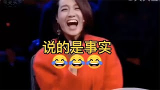 #专治各种不开心搞笑视频 #希望我的作品能给大家带来欢乐与开心