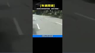 雷克薩斯惡意別車遭遇狠角色，監控記錄驚心動魄瞬間