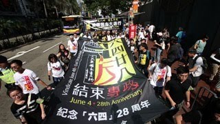 “六四”28周年千人游行   吁平反“六四”结束专政