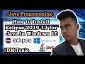 How to Install Eclipse IDE 2019-12 for Java in Windows 10