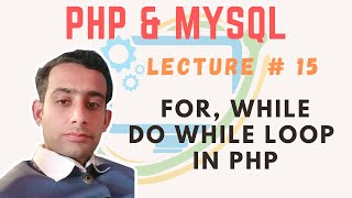 learn PHP & MYSQL Tutorial part 15 | while loop, do while loop, for loop, loop in php | SSTLAB