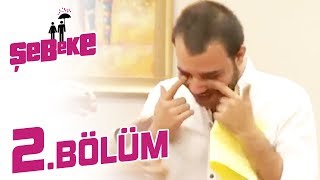 Şebeke - 2. Bölüm | Tek Parça Şaka Programı İzle