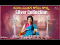 దసరా పండగ కోసం కొన్న సిల్వర్ కలెక్షన్ || Silver Collection || It’s yours Swetha || Strikers