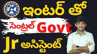 Central Government ( CSIR ) Junior Secretariat Assistant Posts Recruitment 2022 | Latest Jobs Telugu