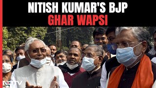 Bihar Political Crisis LIVE | Nitish Kumar Resigns As Chief Minister Of Bihar Ahead Of NDA Return