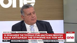 Β. Πολίτης στο One Channel: Πρέπει να ανακηρύξουμε ΑΟΖ άμεσα