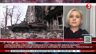 Нам треба вбивати ворога нашого, якби це важко не було робити - Яна Холодна