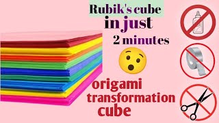 Fidget origami paper | Origame | origami fidget toys cube | Rubik's cube | antistress transformer.