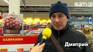 SILLAMAE ESN TV 29.11.2018 ОТКРЫТИЕ MAXIMA XX В ГОРОДЕ СИЛЛАМЯЭ РЕПОРТАЖ