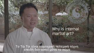 What is taichi? Master Alex Dong