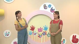 幼兒園教保服務人員手語推廣計畫│第十二單元-自我安全防護1：我會小心