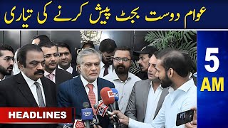 Samaa News Headlines 5AM | SAMAA TV | 23rd May 2023