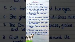 Essay on Cow #essay #essayoncow #10linesoncow #cow #shorts #english #essaywriting #learnandrock