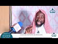 Sheikh Abdoul jabar  Nini Maana ya Ikh'lass