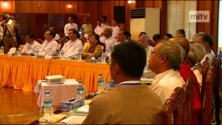 mitv - 4-Leader Meeting: Amendment For National Education Law