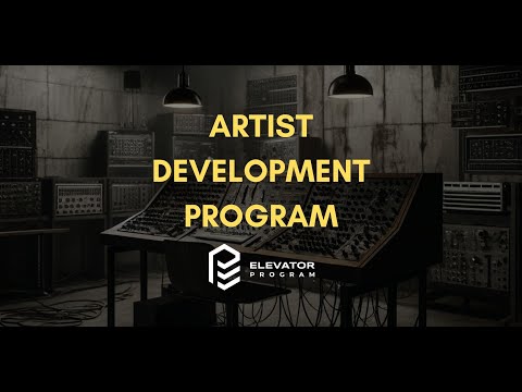 About The Artist Development Program Youtube