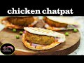 CHICKEN CHATPAT | CHICKEN CHATPAT IN TAMIL | EVENING SNACKS | KIKI's LIFE STYLE |