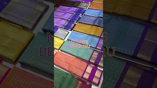 New Arrivals | Handloom Pure Silk Sarees | Direct from Weavers | New Collections | Rajajinagar