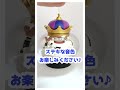 【ドラクエプライズ】メタルキングのベル付きフィギュア鳴らすのはあなた～ ・∀・ ♪ dragonquest クレーンゲーム ドラクエ