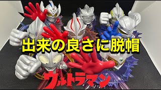 ウルトラマン 魂ネーションBOX ARTlized-来たぞ我らのウルトラマン- 全８種（シークレットあり）を開封しました 出来の良さに脱帽！ TAMASHII NATIONS BOX ULTRAMAN