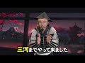 【恐怖】武田信玄が生き続けたらどうなった？信長、秀吉、家康の運命は？戦国時代が激変！歴史解説！