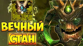 Treant Videos Ytubetv