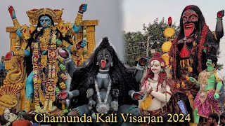 Kali Puja Visarjan 2024 | Chamunda Kali Visarjan 2024 | Babughat Kali Idol Immersion 2024