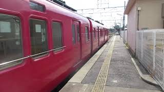 名鉄新川町駅1番線　普通知立行き発車